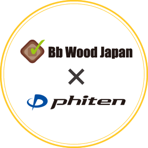 BbWoodJapan × Phiten