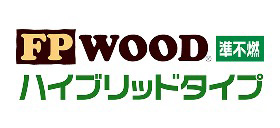 FPWOOD準不燃 ハイブリット