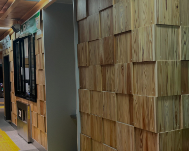 かんたん施工リズムウッドNEO