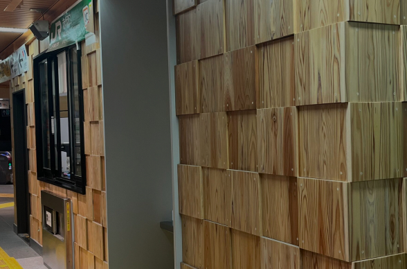 かんたん施工リズムウッドNEO