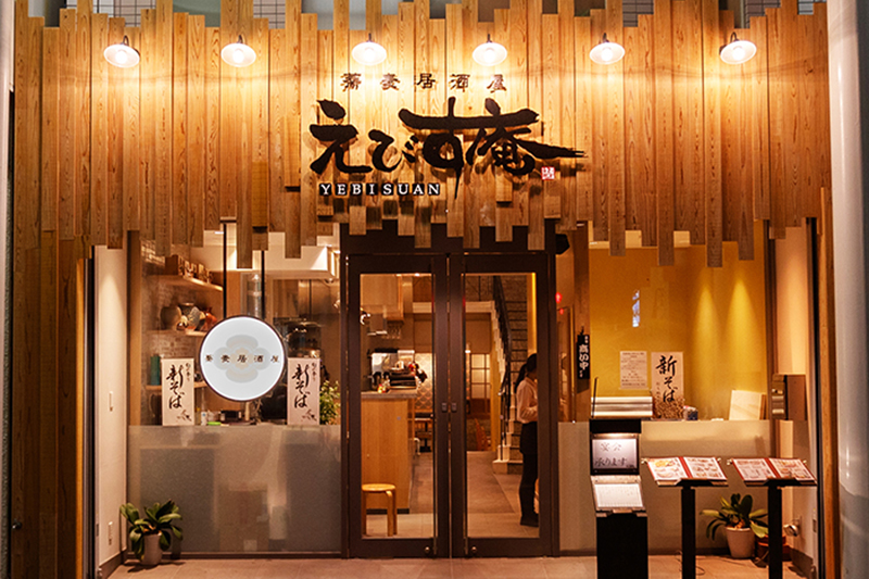 豊富なカラーバリエーションで空間デザインに柔軟に対応