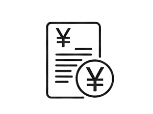 お見積もり提示